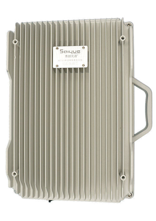 盐亭单频/双频/三频/四频/五频电信级无线直放站