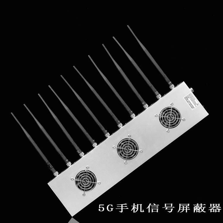 盐亭外置10天线移动通信干扰器