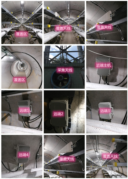  盐亭电力管廊覆盖天线方案案例