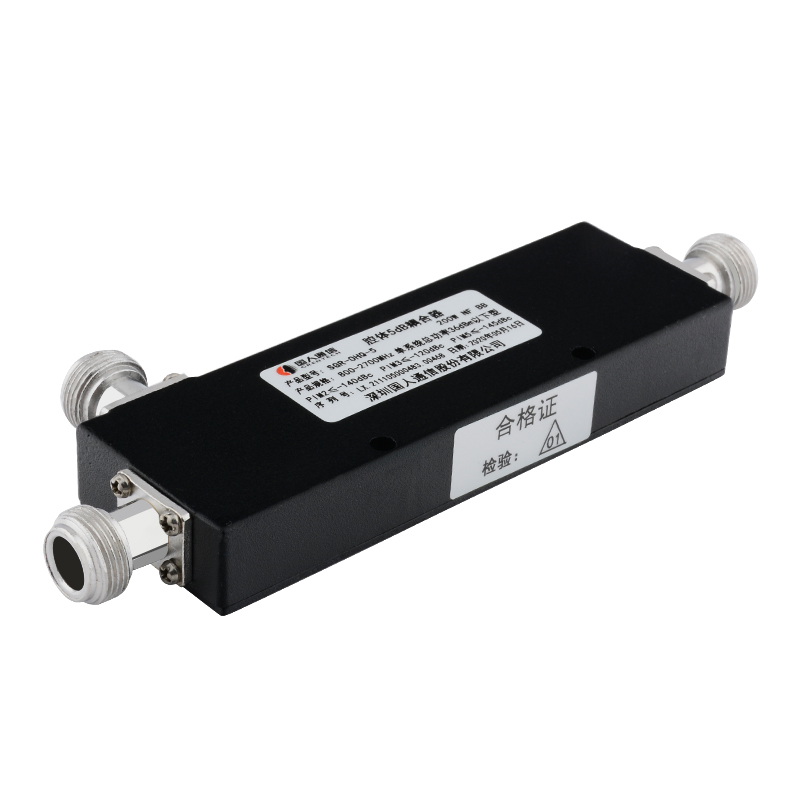  盐亭腔体耦合器700-3700MHz